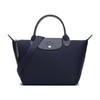 Longchamp/珑骧  女士LE PLIAGE NEO系列织物短柄手提单肩斜挎包饺子包 1512 598 商品缩略图15