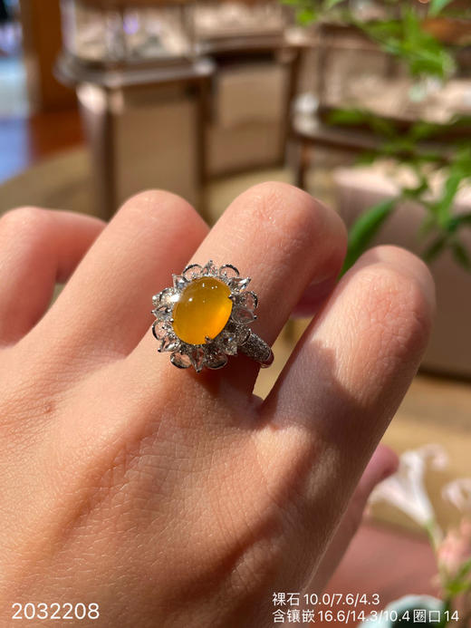 2032208，高冰芬达黄翡蛋面戒指，22999 商品图2