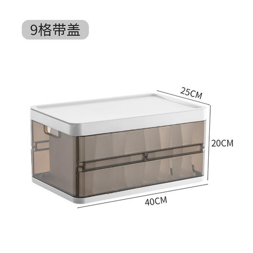 【优质PP材质】衣服裤子收纳盒分格衣物卧室折叠抽屉收纳箱牛仔裤分隔收纳整理箱-W仓 商品图8