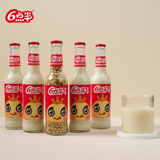 六点半不回收瓶豆奶 268ml/瓶 商品图1