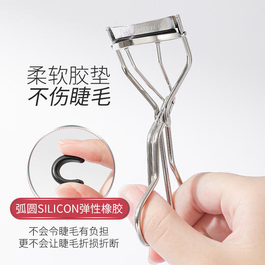 【YZ】资生堂213心机睫毛夹初学者自然卷翘持久定型 商品图1