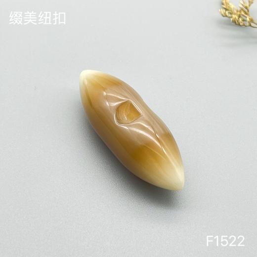 F1522(整包购买) 商品图2