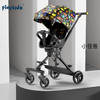 Playkids遛娃神器婴儿推车X3-小怪兽 商品缩略图0
