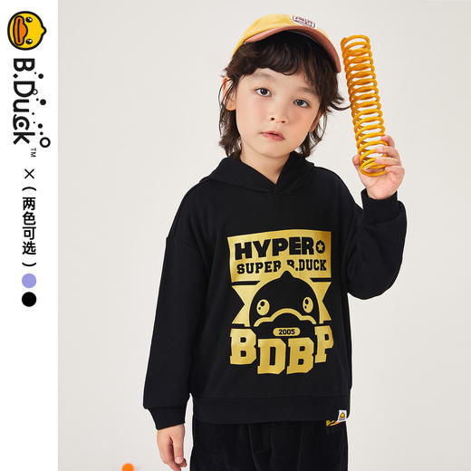 B.Duck小黄鸭童装春秋带帽卫衣120-160 BF3308042 商品图2
