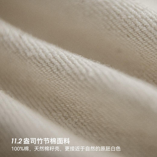 工装优选 日系复古棉籽壳米白色休闲牛仔裤耐磨宽松直筒长裤子男秋 商品图1