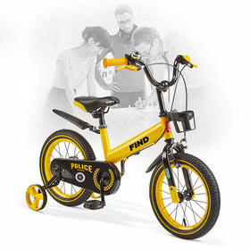 荟智自行车（黄色）