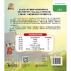 (仓发) 丽声北极星自然拼读绘本(匹配各版本教材 第五级)(读物12册+拼读卡 扫码音频 可点读) /外语教学与研究出版社/[英]简·兰福德(Jane Langford)/9787521315479 商品缩略图4