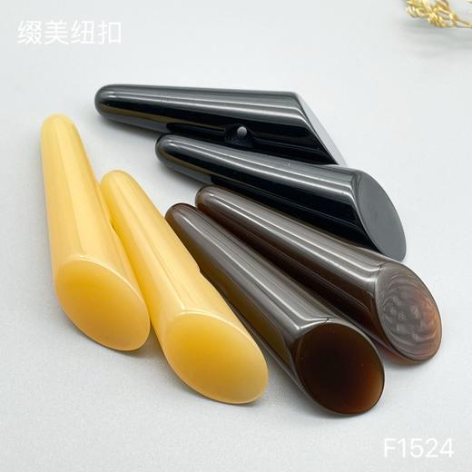 F1524(整包购买) 商品图0