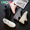 第四代新升级【防泼水、防污】卡帝乐飞织运动鞋 柔软轻便 弹力鞋口 舒适透气 男女同款 休闲百搭 商品缩略图4