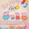 生日派对｜宝宝生日派对蛋糕装饰用品儿童生日卡通小猪佩奇铝膜气球套餐 商品缩略图2