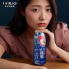 RIO锐澳 强爽葡萄8度  500ml*12罐  整箱装 商品缩略图2