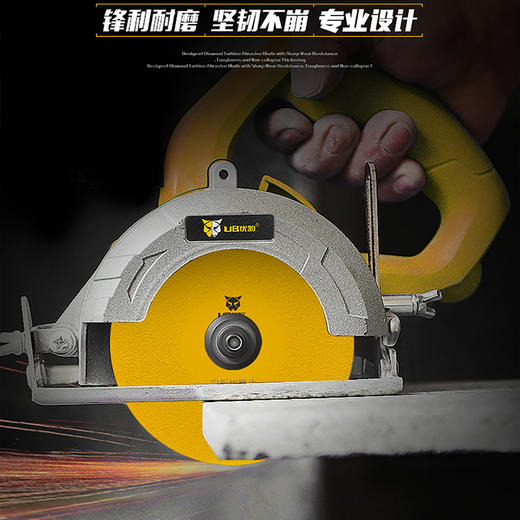 优豹钎焊岩板切磨片 商品图2