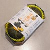 半栗贝贝瓜 约500g/份 商品缩略图0
