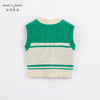 马克珍妮秋装新款 男童V领米绿拼色全棉针织马甲221500 商品缩略图1