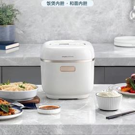 (包邮)摩飞多功能电饭煲MR8500白色