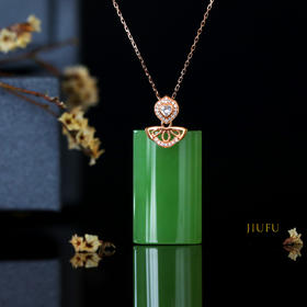 18K玫瑰金和田玉（碧玉）镶钻吊坠--碧云天/弧面方牌28*17*5mm/苹果绿