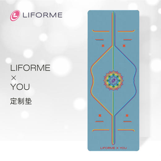 Liforme瑜伽垫女吸汗防滑土豪垫天然橡胶加厚健身垫定制垫新品 商品图0