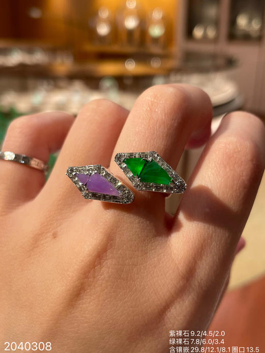 艳紫➕帝王绿三角形戒指  45999【2040308】 商品图7