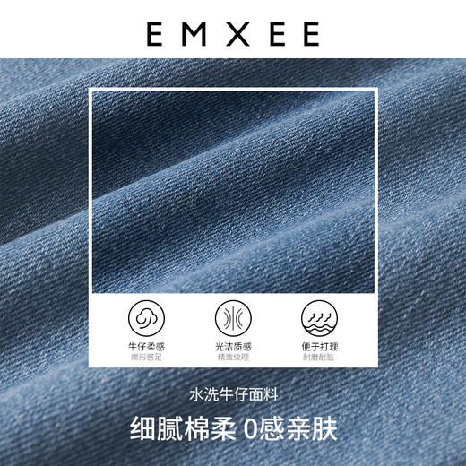 【孕妈服饰】嫚熙孕妇牛仔背带裤春秋装外穿休闲大码宽松脚口开叉显瘦直筒裤女 商品图3