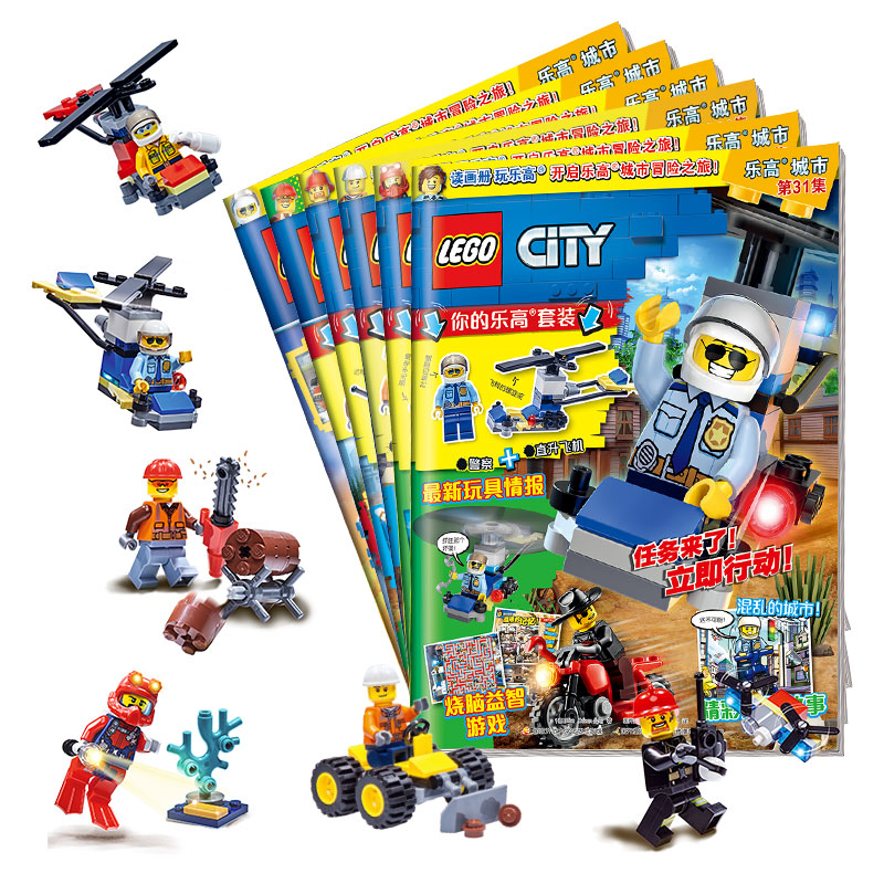 4-12岁 | 给孩子的职业启蒙&社会认知读本，轻松打造社交力。赠6款职业人仔+场景玩具