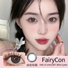 Fairycon【曲奇布朗】姐姐的魅力无法抗拒 优雅黑灰配色低调吸睛 商品缩略图0