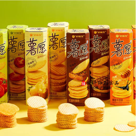 好丽友薯愿马铃薯红酒牛排味【48g】 商品图0