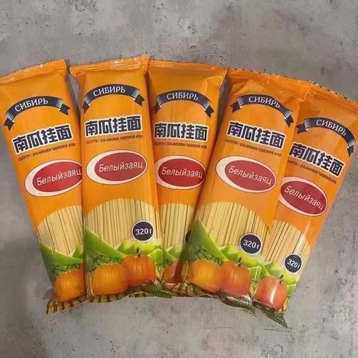 【中欧班列精选】俄罗斯进口面粉 国内制作全麦俄雪兔俄麦原味细挂面/刀削面/南瓜面320g/500g/袋 商品图10