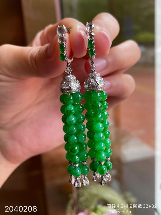 冰艳绿珠子耳坠 【2040208】具体价格微信咨询 商品图0