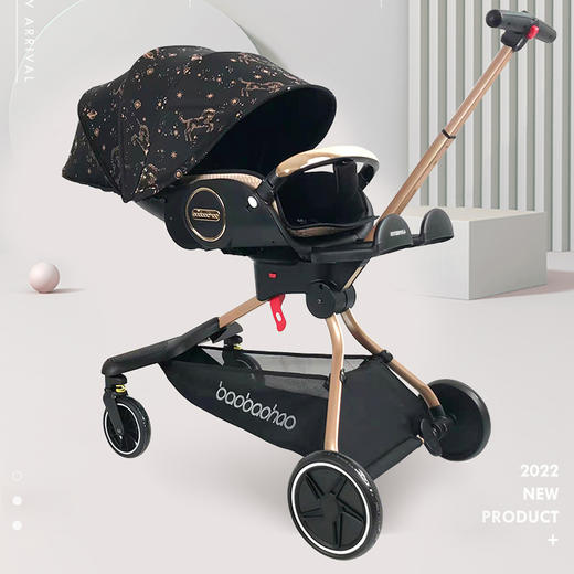 宝宝好遛娃婴儿推车V9-451（星座）#*1 商品图0