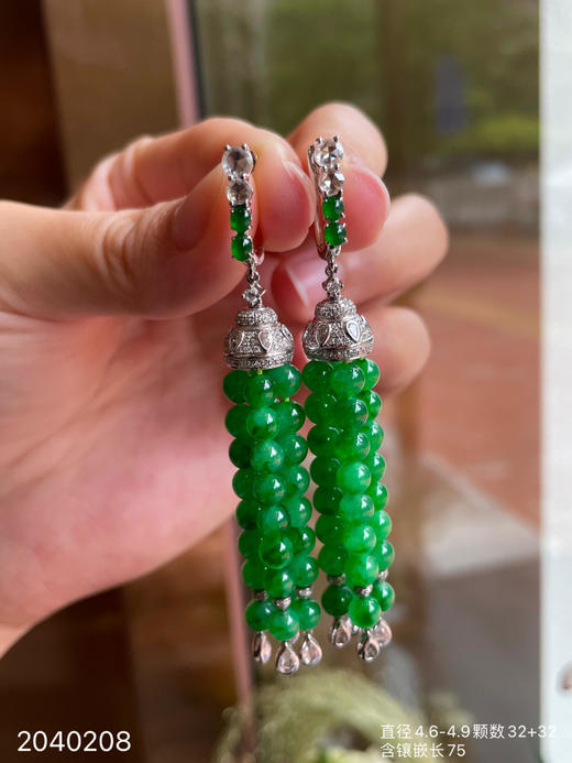 冰艳绿珠子耳坠 【2040208】具体价格微信咨询 商品图2