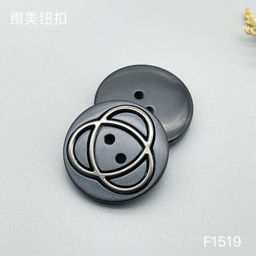 F1519 商品图4