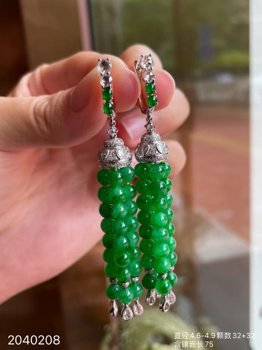 冰艳绿珠子耳坠 【2040208】具体价格微信咨询 商品图1