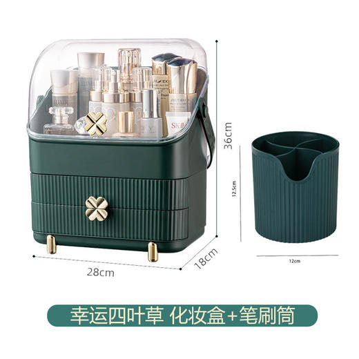 网红化妆盒家用透明防尘简约大容量，抽屉式桌面收纳盒护肤品置物架 AJ21111501 商品图7