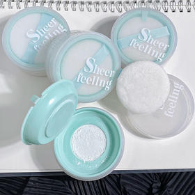 【新款4色福利  第二件0元可选！】MAFFICK自然柔感定妆散粉轻薄底妆持久防水防汗不卡粉控油珠光蓝定妆粉饼