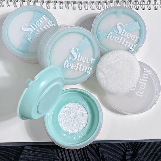 【新款4色福利  第二件0元可选！】MAFFICK自然柔感定妆散粉轻薄底妆持久防水防汗不卡粉控油珠光蓝定妆粉饼 商品图0