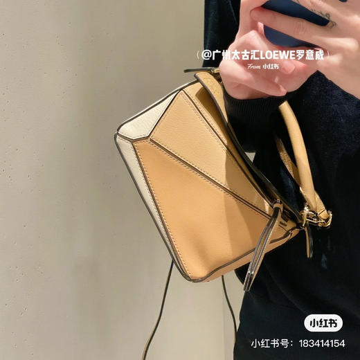 puzzle迷你拼色 商品图1