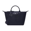 Longchamp/珑骧 女士LEPLIAGENEO系列织物短柄手提单肩斜挎包饺子包 1515 598 商品缩略图10