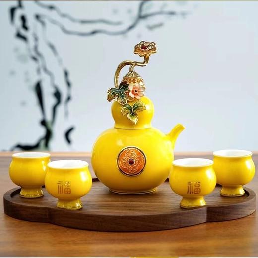 罗比罗丹珐琅彩福禄如意酒具陶瓷家居结婚摆设礼品一壶六杯（黄） 商品图1