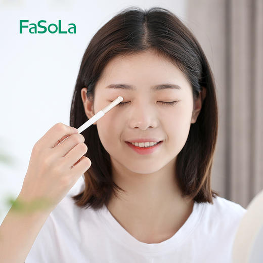 FaSoLa化妆刷套装初学者全套好看少女眼影散粉眉刷化妆工具收纳包 商品图8