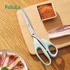 FaSoLa 烤肉剪刀 厨房加长烤肉不锈钢剪子鸡排牛排食物夹烧烤工具 商品缩略图0