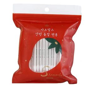 【YZ】尔木萄棉签掏耳家用化装棉花棒100/支袋一次性清洁棉棒