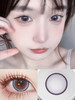 【大直径】Sheepcon-葡萄珍宝珠-14.5mm【年抛 0-1000度 含有525/575】 商品缩略图0