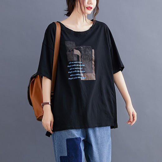 裁缝学苑AQ102宽松大码显瘦遮肚短袖T恤纸样女装做衣服裁剪打版图 商品图3