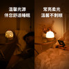 【在家也能浪漫， 给你一个梦幻的世界】梦幻星空投影小夜灯，生日礼物led浪漫蓝牙音响音乐盒旋转发光玩具 商品缩略图3