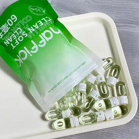 【maffick洁颜油 山茶花袋装 盒装】温柔洁面，爱护肌肤；深层清洁，焕发笑颜。卸妆恣意；多效养肤，便携又实用，出门旅行的必备神器！