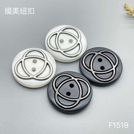 F1519 商品图0