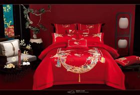 红色嫁妆 四件套 新婚床上用品 大红床单被罩 喜被