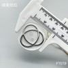 F1519 商品缩略图7