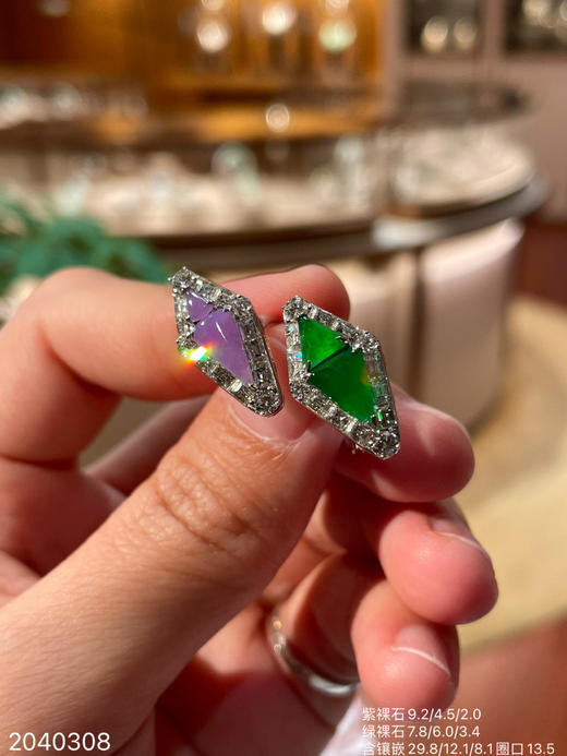 艳紫➕帝王绿三角形戒指  45999【2040308】 商品图8