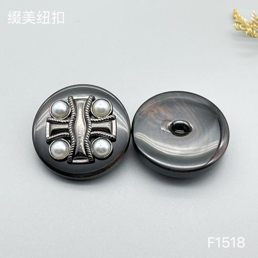 F1518 商品图4